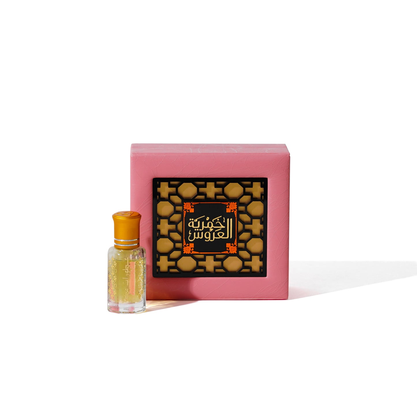 Al-Arous Oil