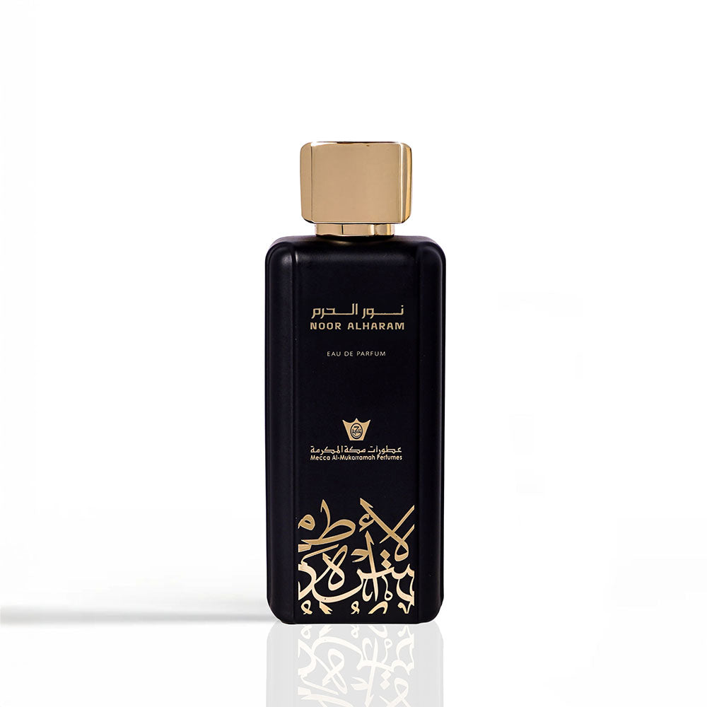 NUR AL HARAM