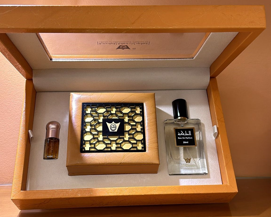 Al-Mubarakiya Box