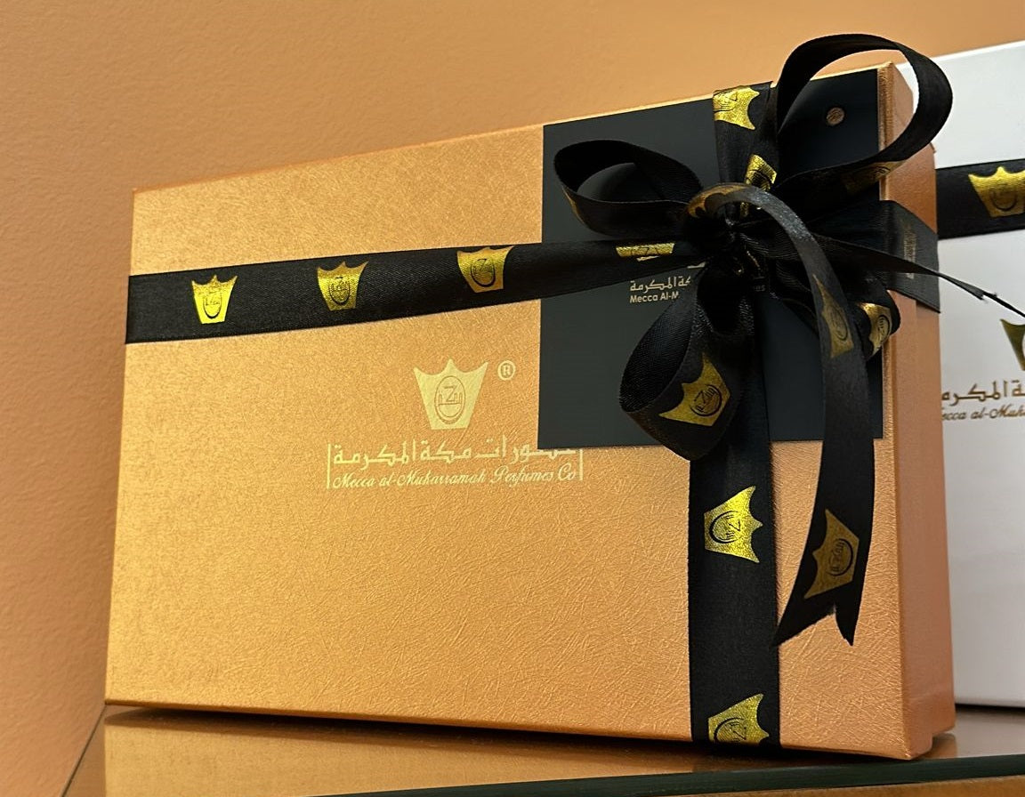 Al-Mubarakiya Box