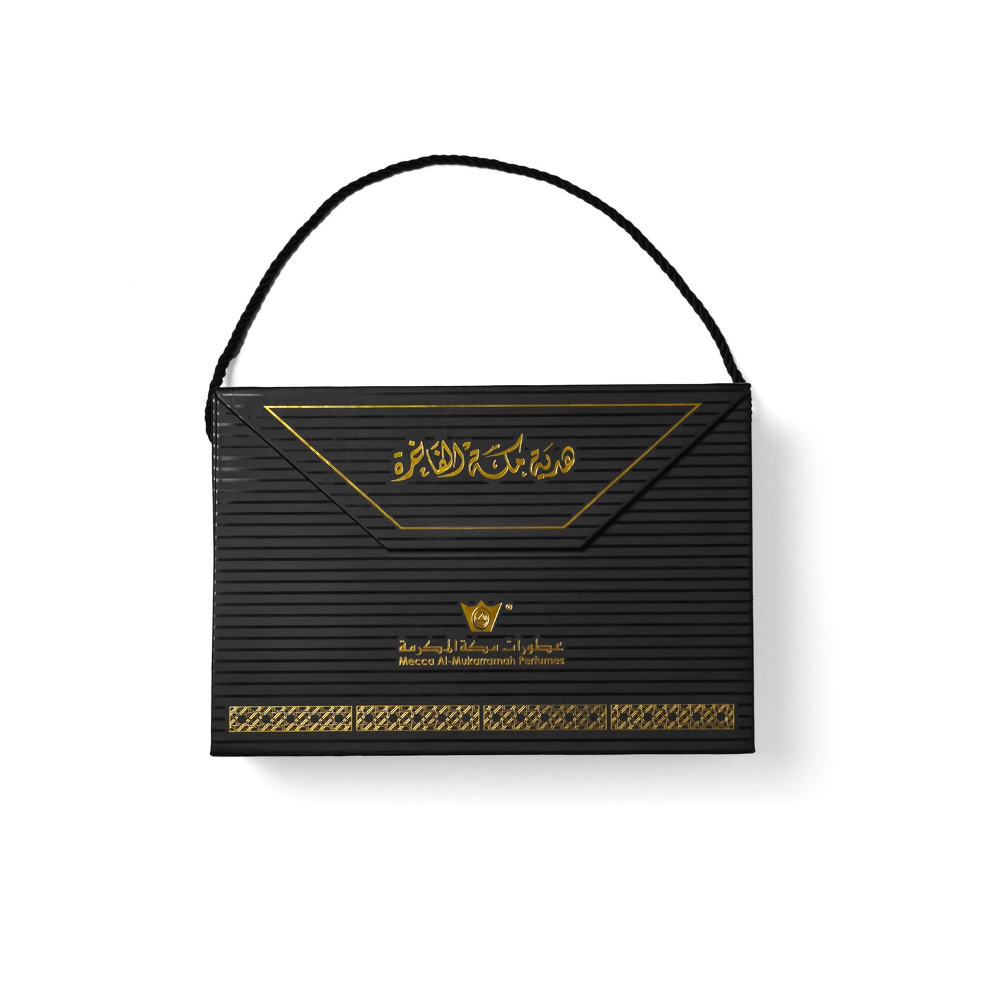 Al Haj Gift Box Vip