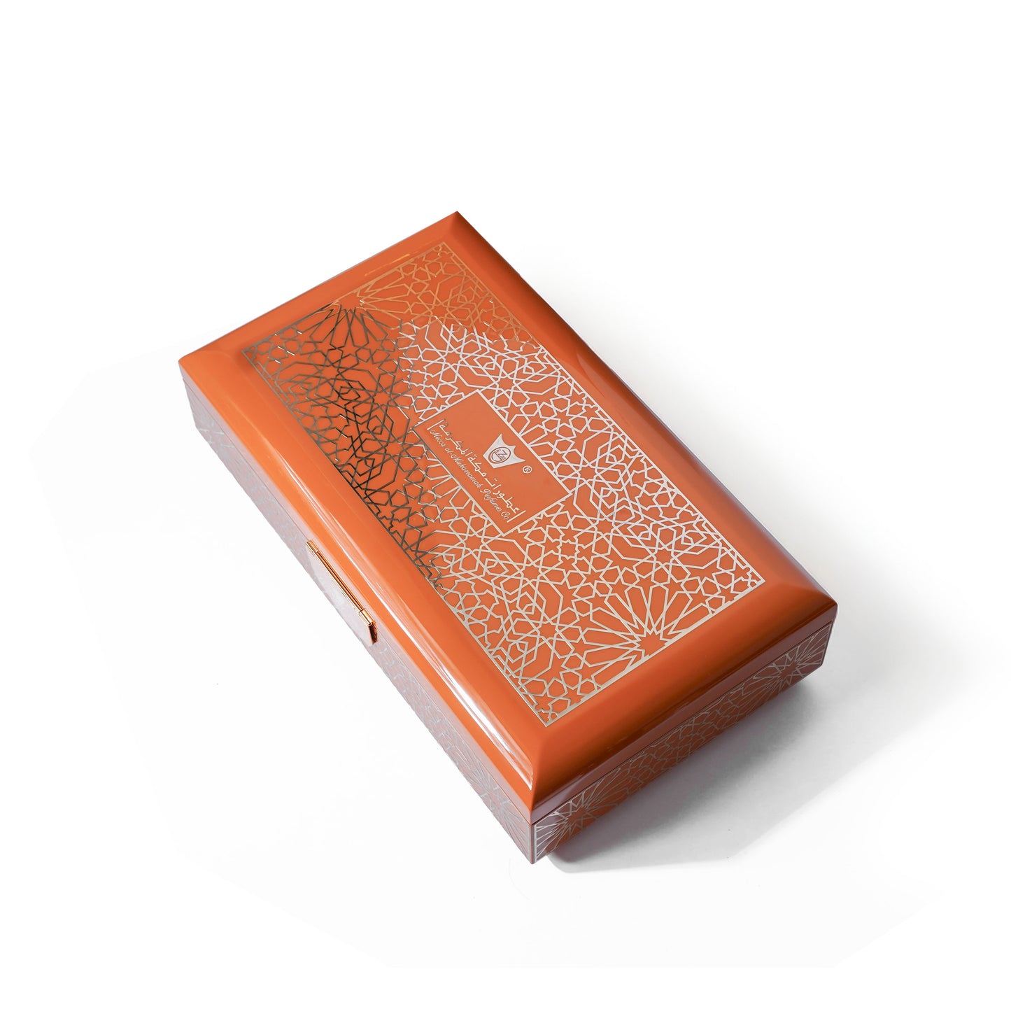 Malaki Fakher Box - Brown