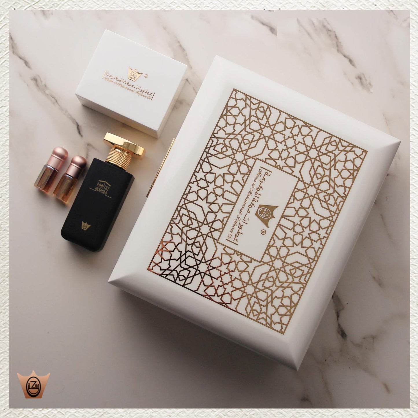 Ameeri Box