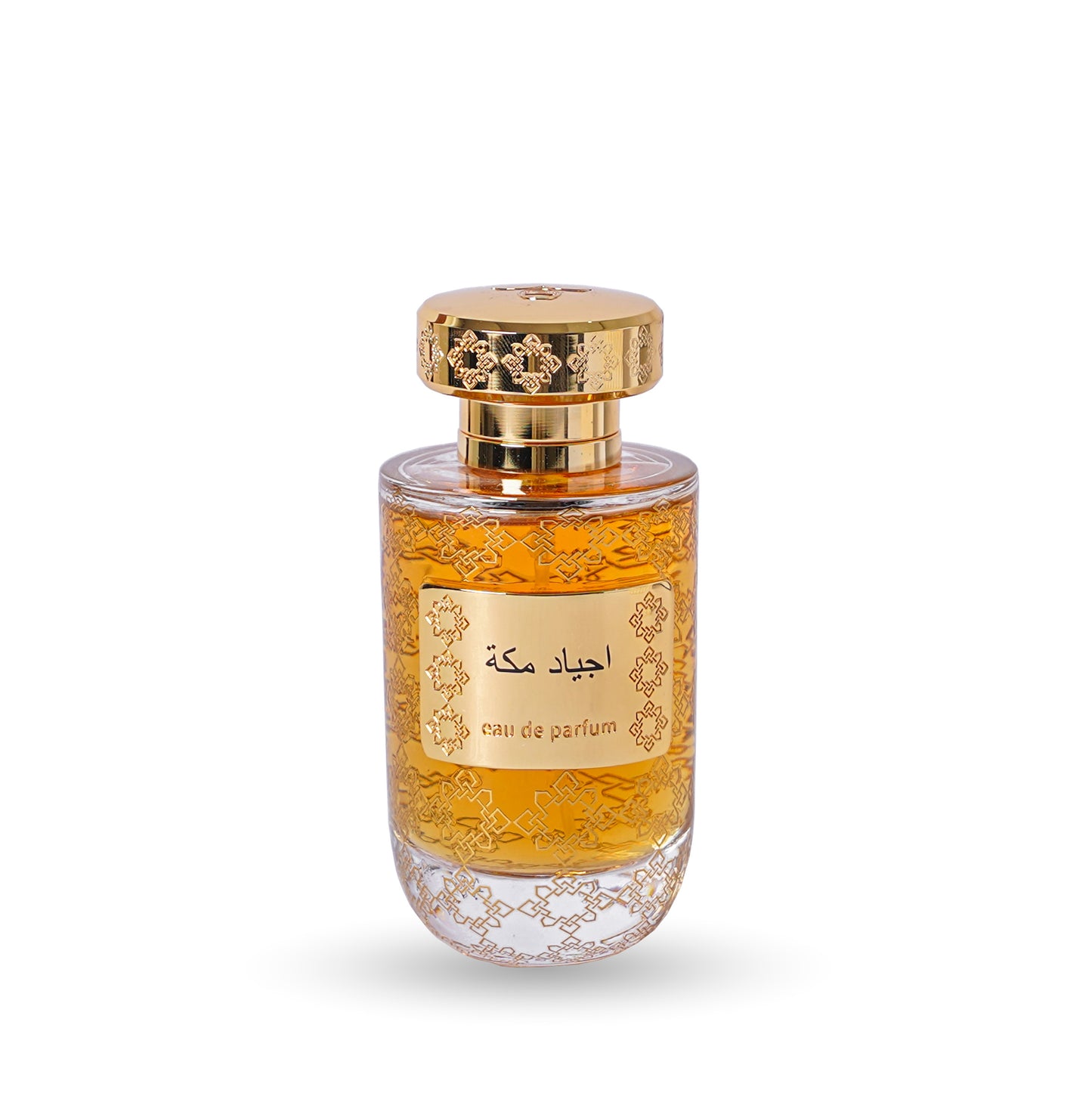 Ajyad Mecca