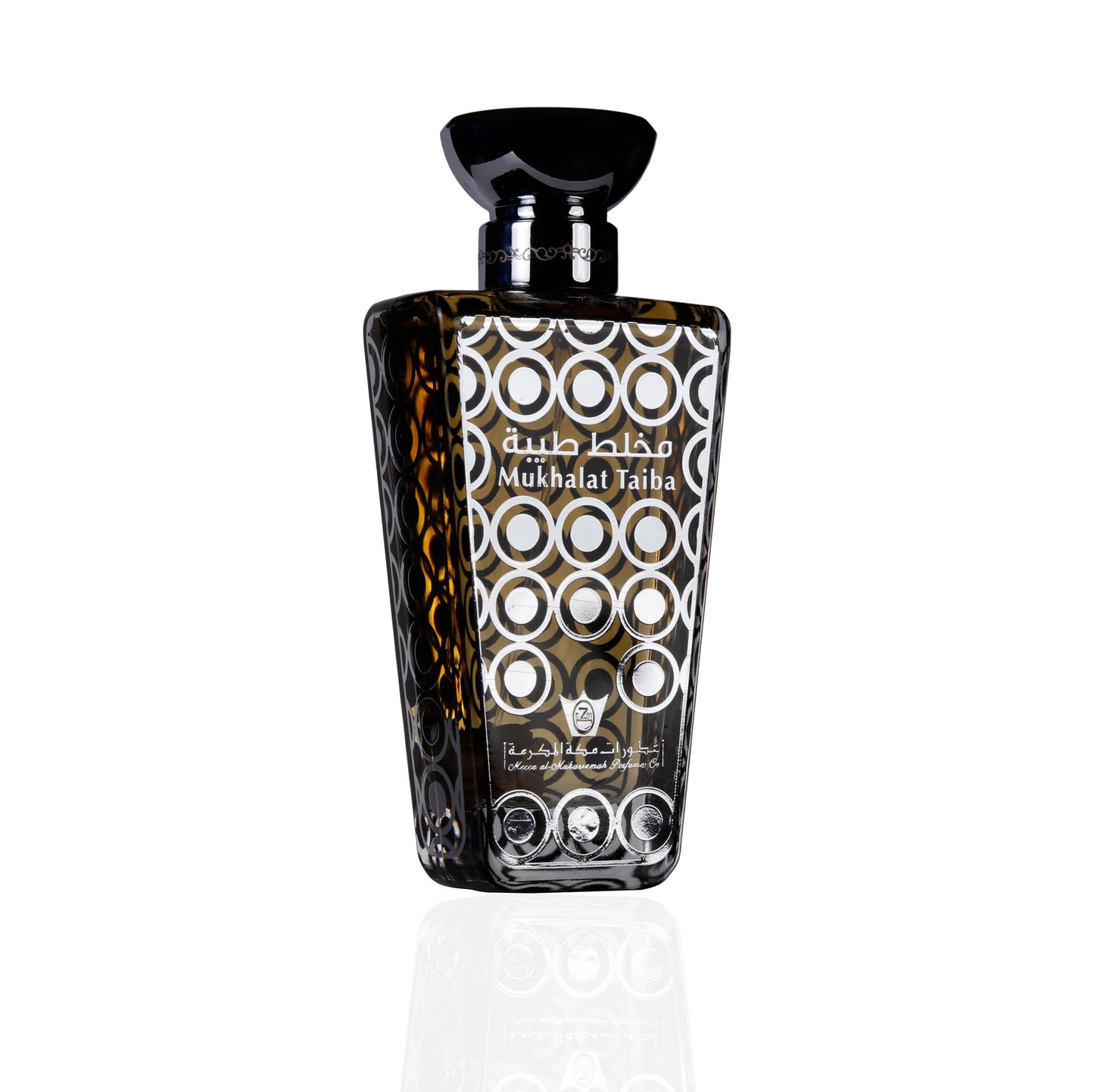 Mukhallat Taiba Silver Perfume