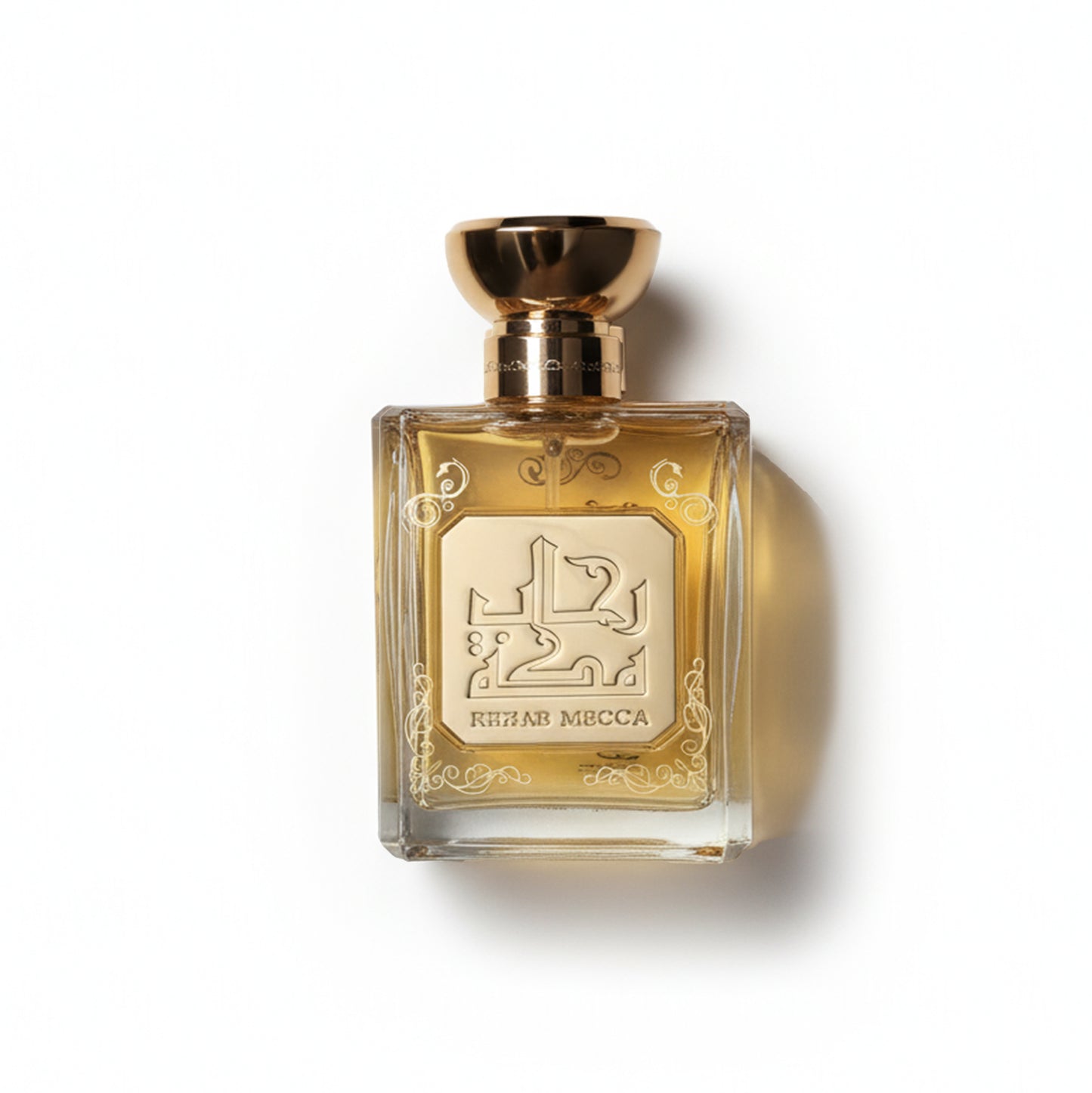 عطر رحاب مكة