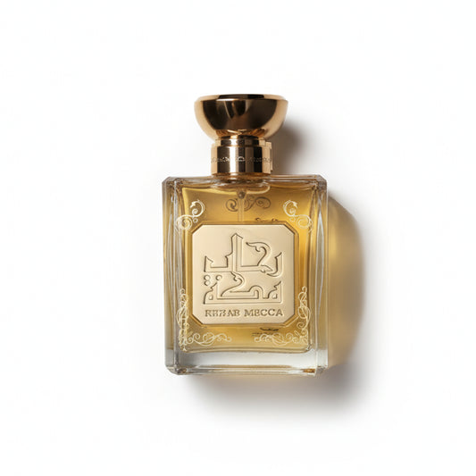 عطر رحاب مكة