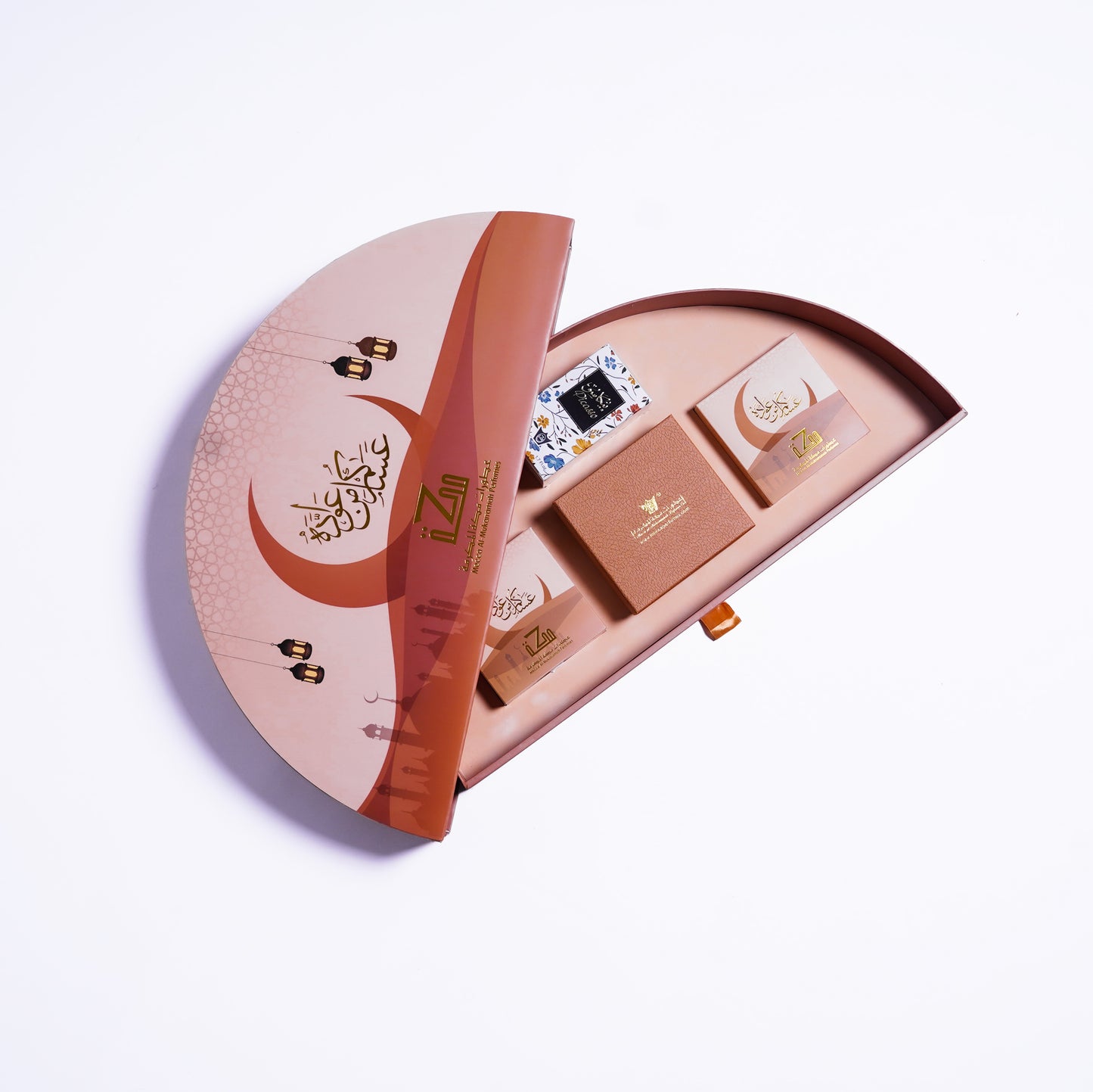 نقصة رمضان الذهبية