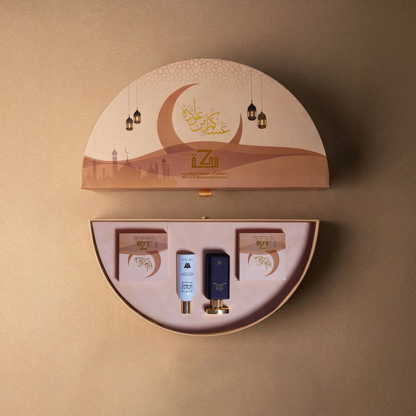 نقصة رمضان VIP