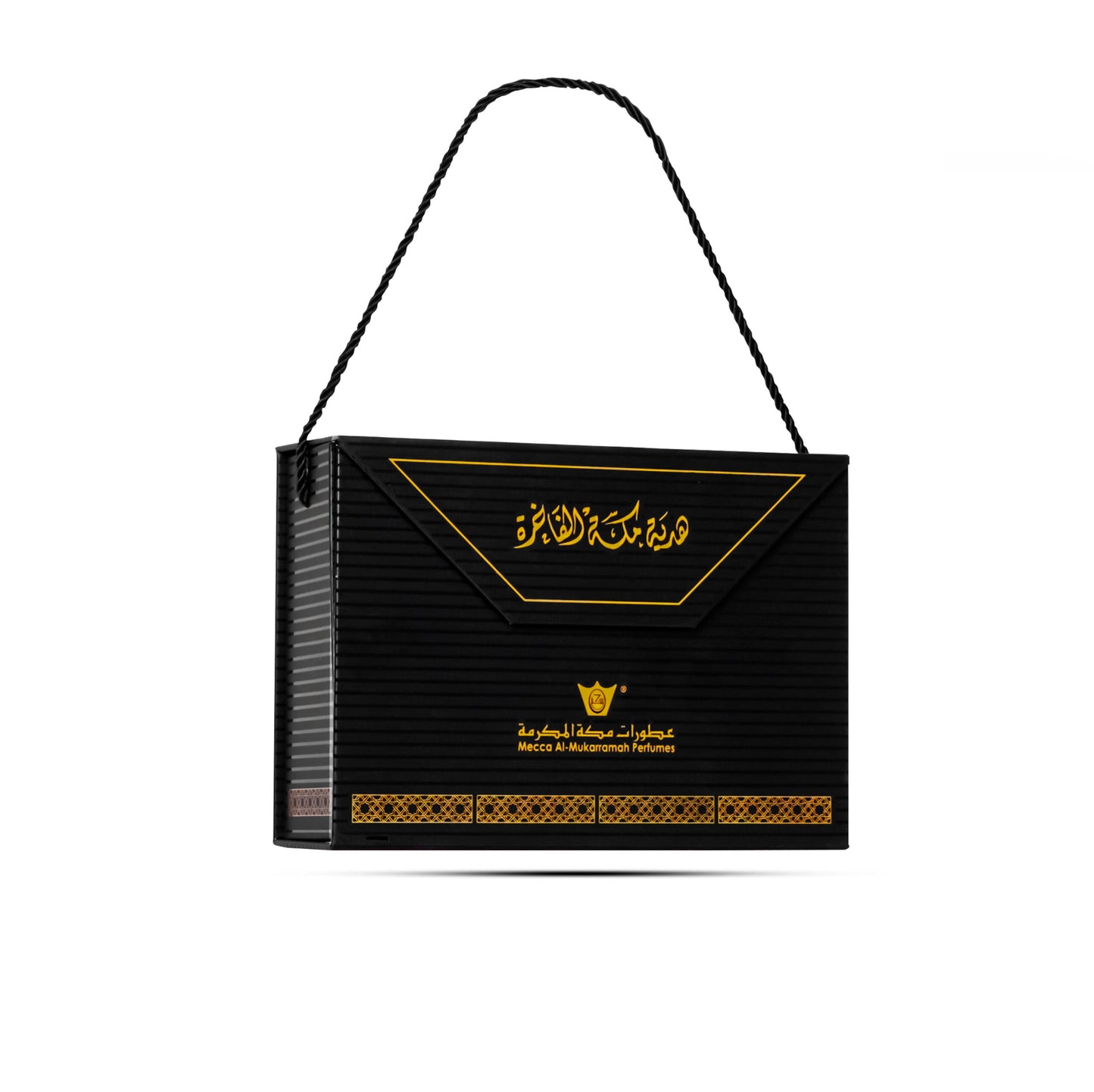 صندوق هدية الحج vip