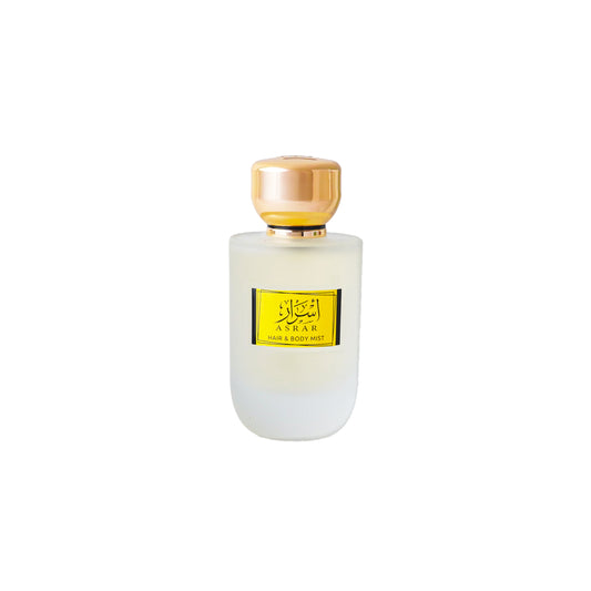 خمرية اسرار