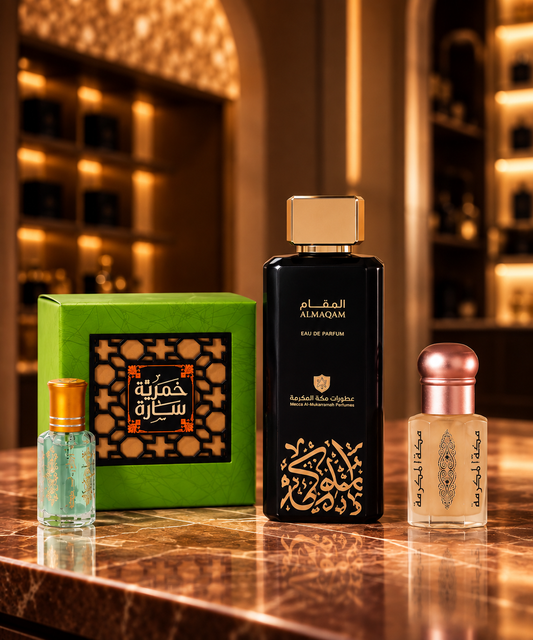 مجموعة بنت السوق (اختيارات