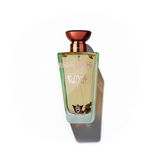🎁 Tiba Bronze Mukhalat (100% off)