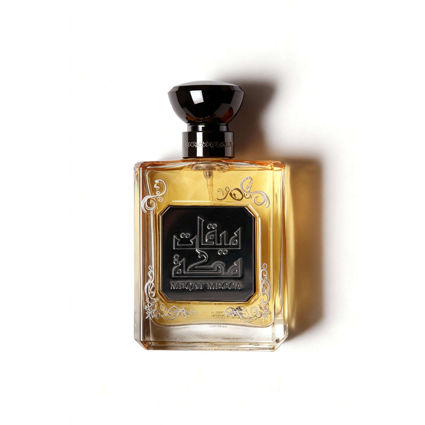 عطر ميقات مكة