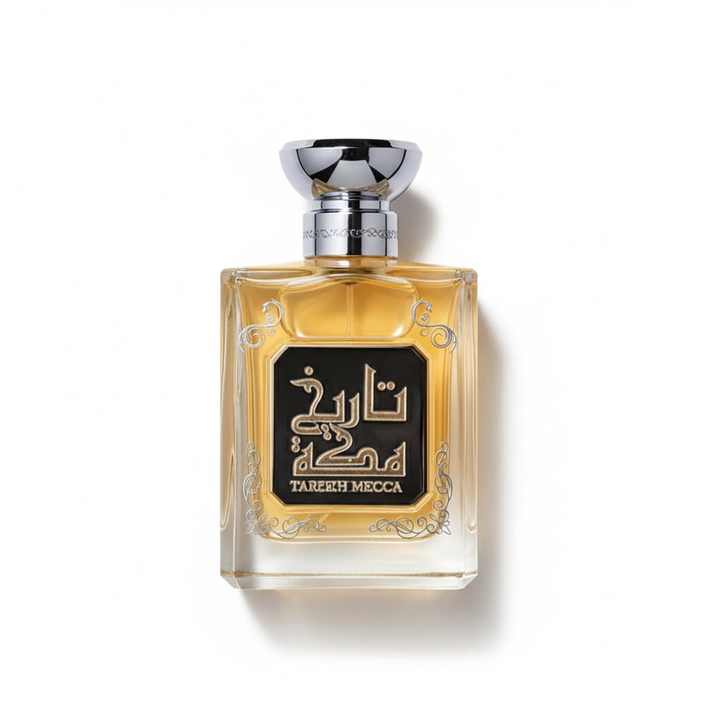 عطر تاريخ مكة