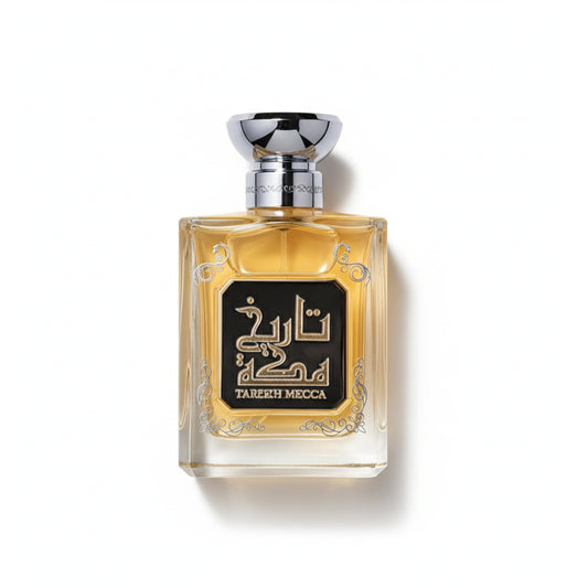 عطر تاريخ مكة