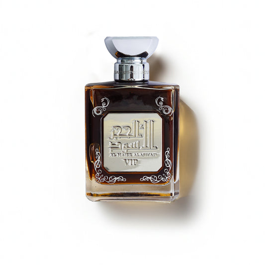 الحجر الاسود vip