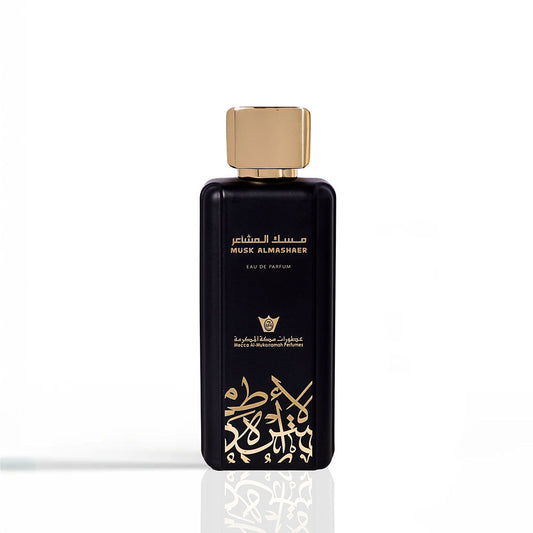 MUSK EL MASHAAR
